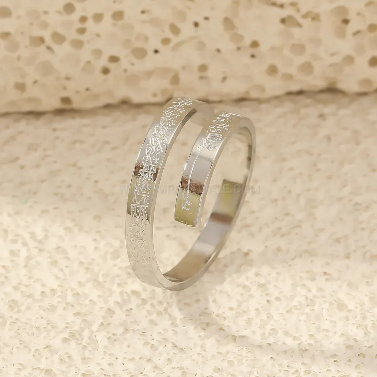 Adjustable Stainless Steel Ayatul Kursi Script Statement Ring