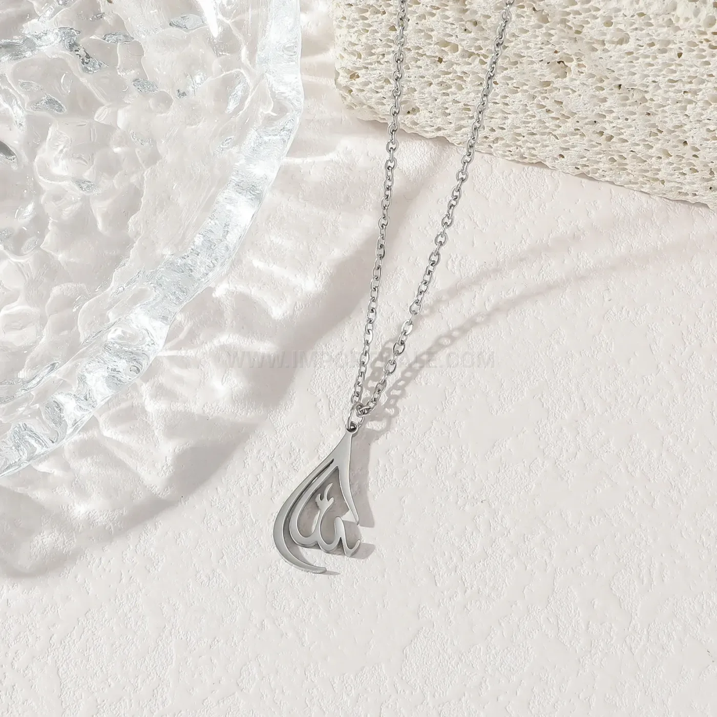 Bold Raindrop Stainless Steel Calligraphy Allah Pendant Necklace