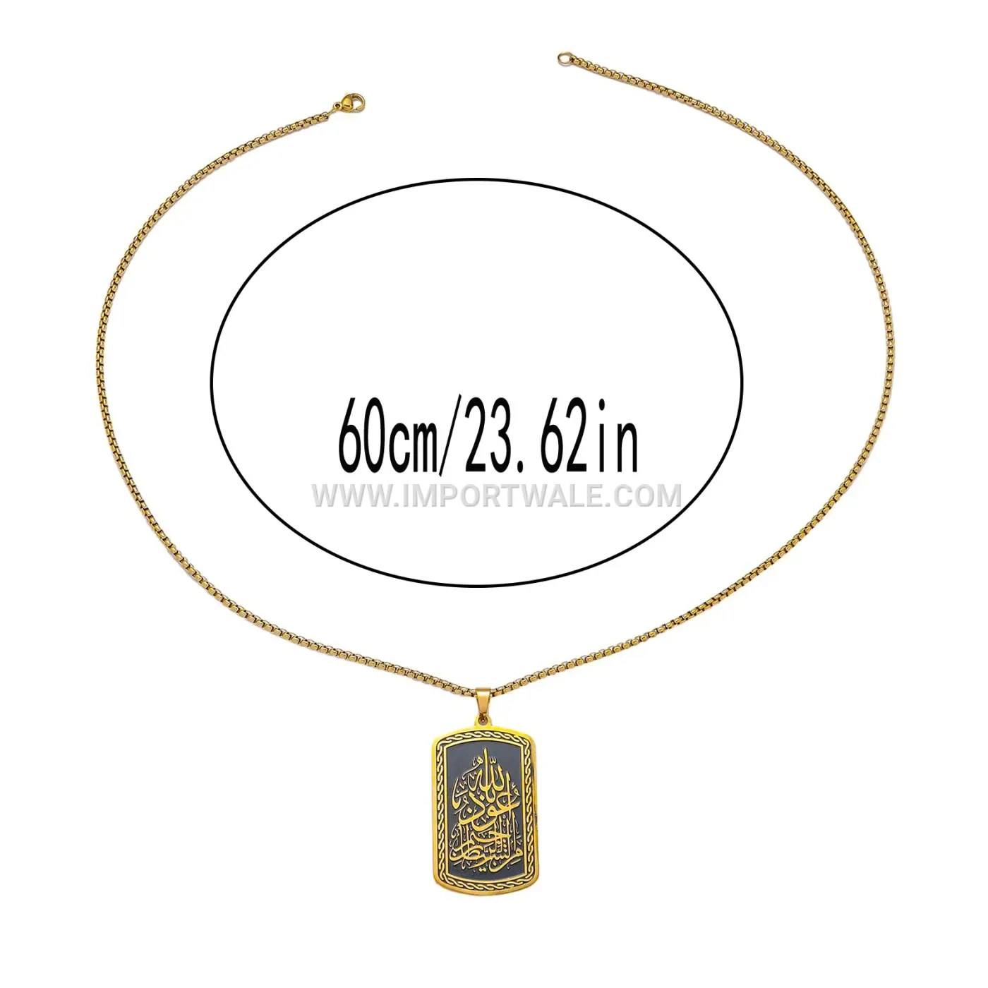 Stainless Steel Ayat Al-Kursi Arabic Calligraphy Pendant Necklace
