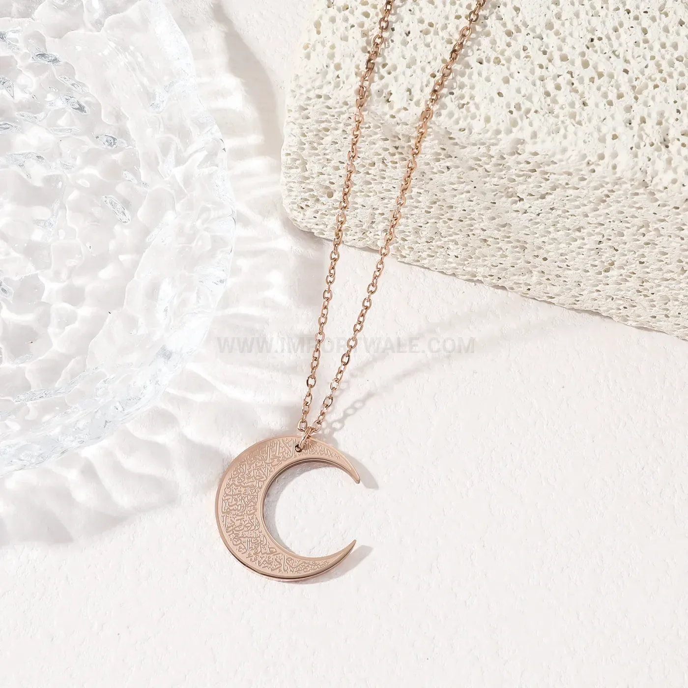Classic Stainless Steel Crescent Quran Inscription Pendant Necklace