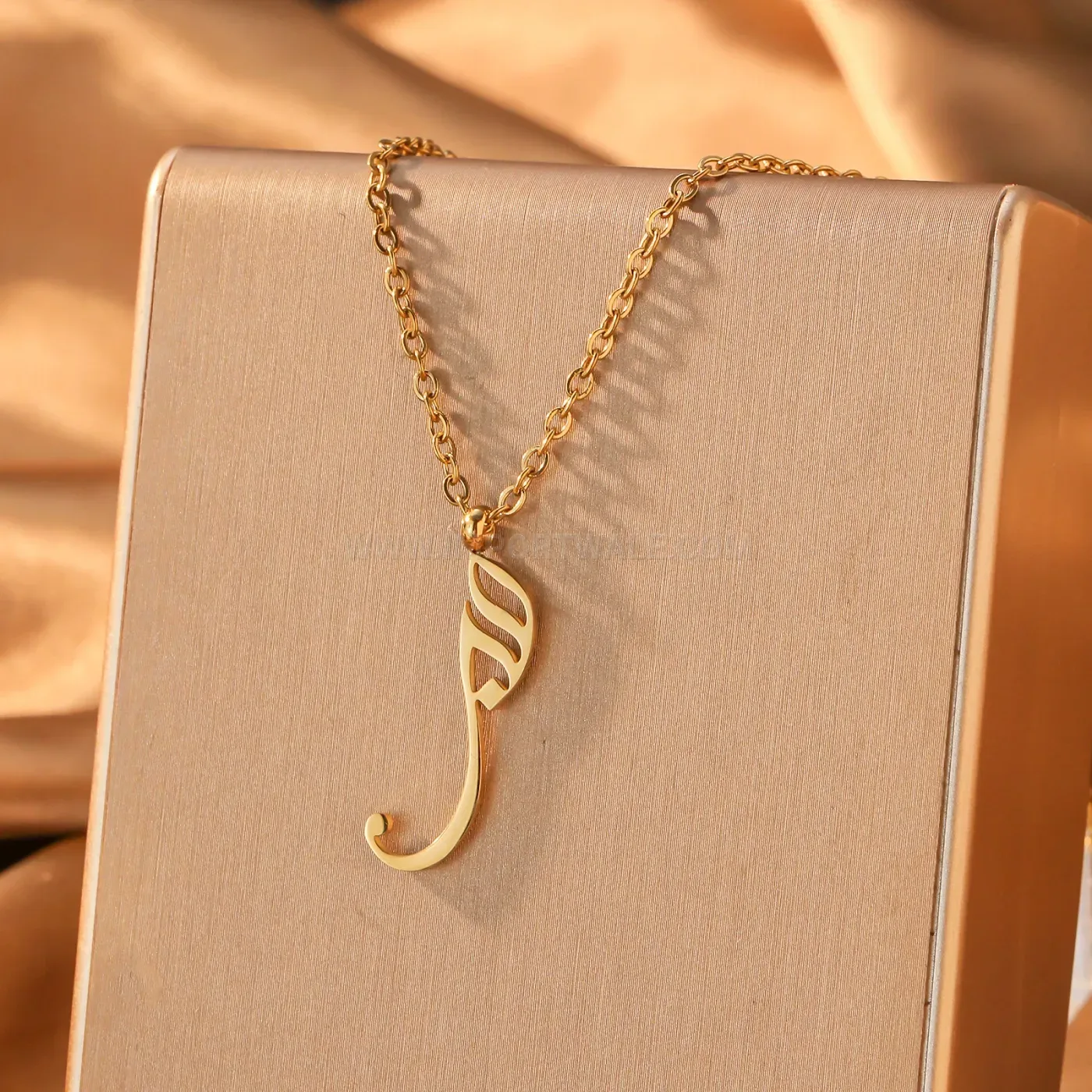 Dainty Stainless Steel Vertical Arabic Calligraphy Allah Pendant Necklace