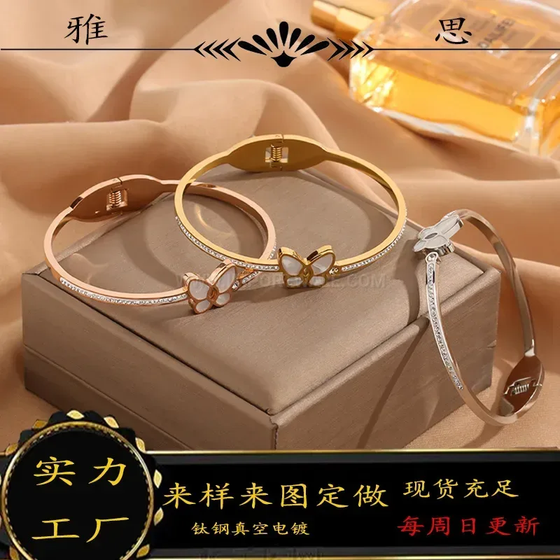 Rhinestone Butterfly Faux Shell Titanium Open Bangle
