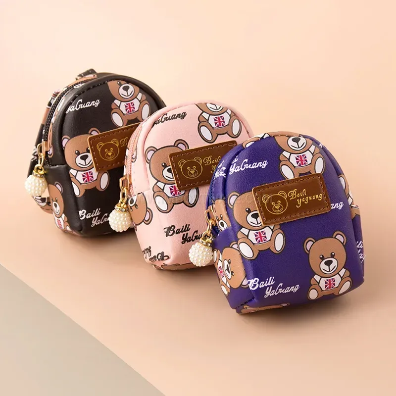 Premium Cute Cartoon Bear Backpack Mini PU Leather Keychain Pouch