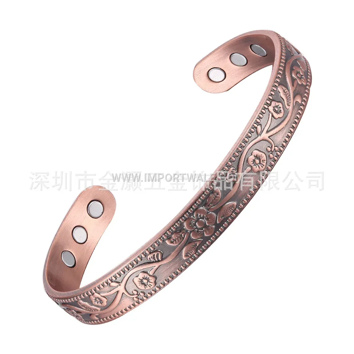 Vintage Plum Blossom Red Copper Magnetic Energy Bracelet and Ring Set