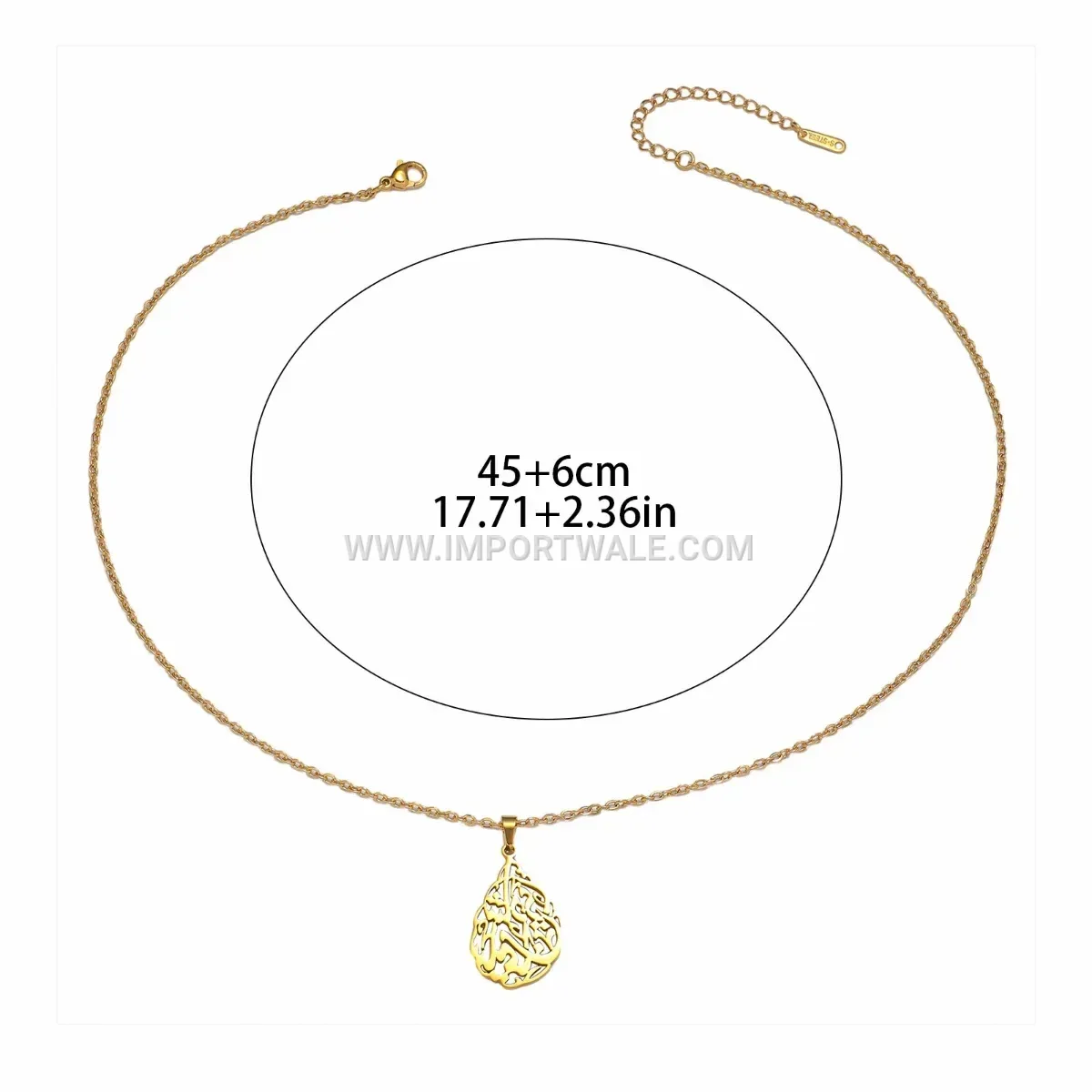 Stainless Steel Quran Calligraphy Verse Islamic Pendant Link Necklace