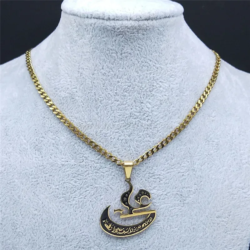 Stylish Stainless Steel Arabic Calligraphy Pendant Necklace for Men