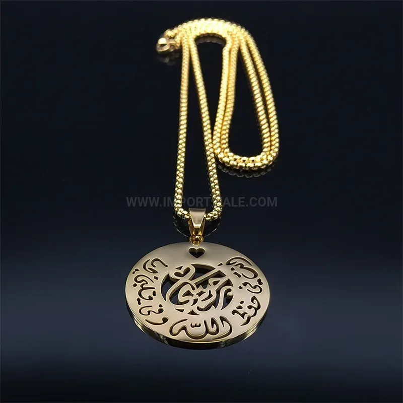 Designer Hollow Gold Plated Stainless Steel Islamic Calligraphy Pendant Necklace