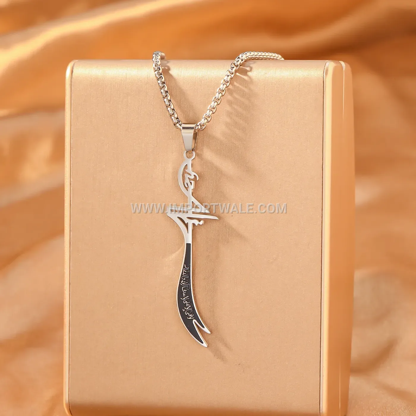 Stainless Steel Zulfiqar Scimitar Sword Islamic Pendant Necklace