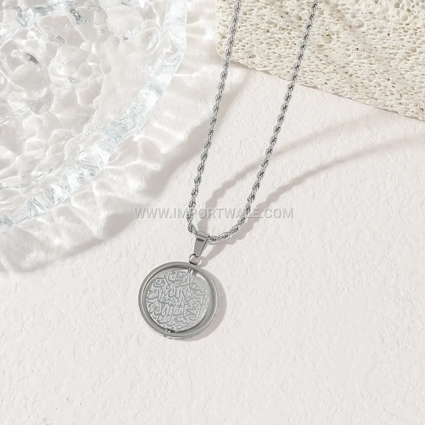 Rotating Stainless Steel Allah Pendant Necklace with Clavicle Chain