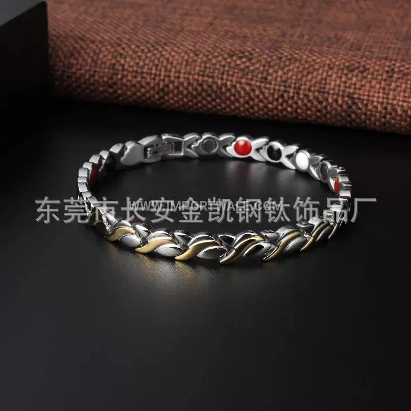 Women's Gold Plated Wave Pattern Magnetic Link Bracelet