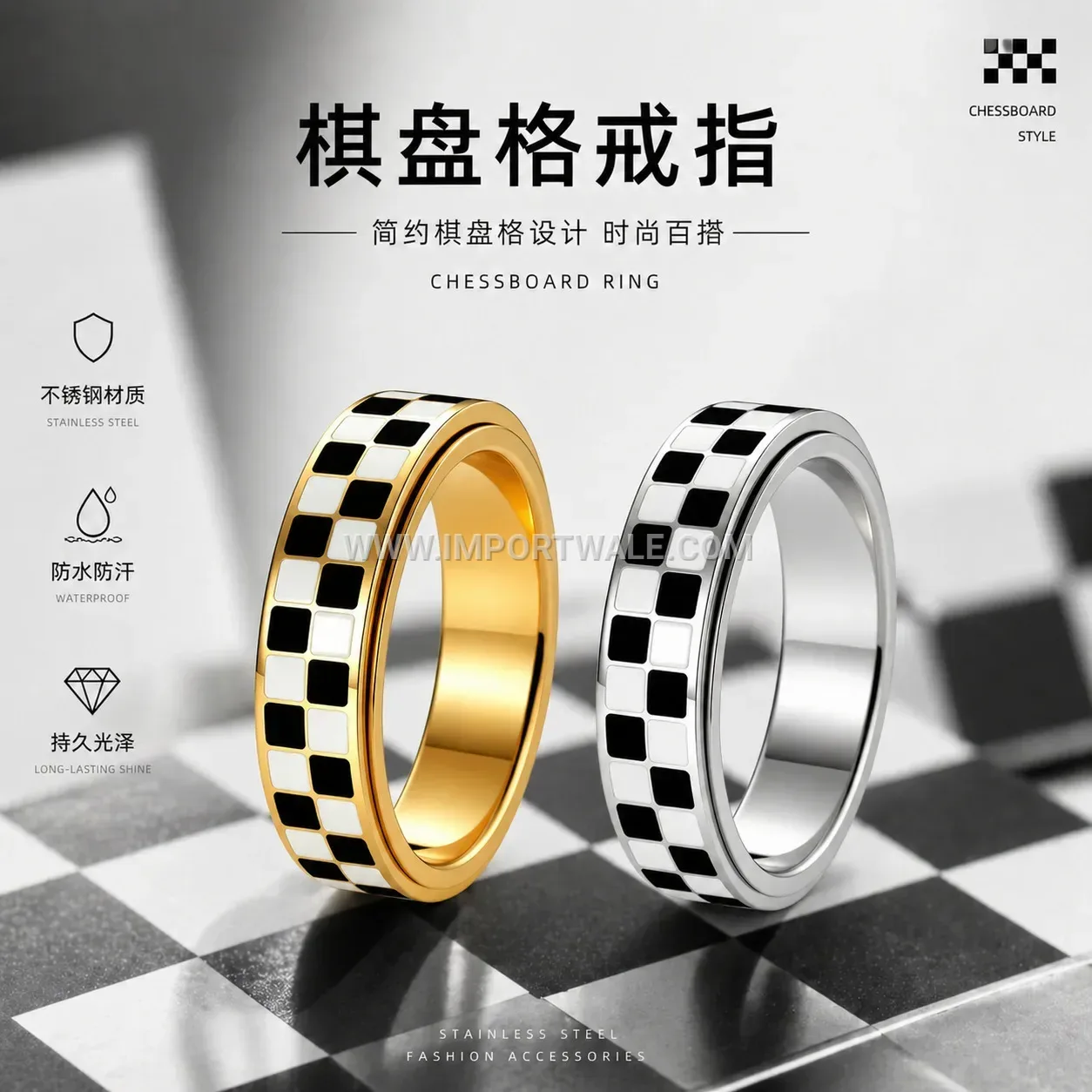 Spinning Checkerboard Stainless Steel Band Ring