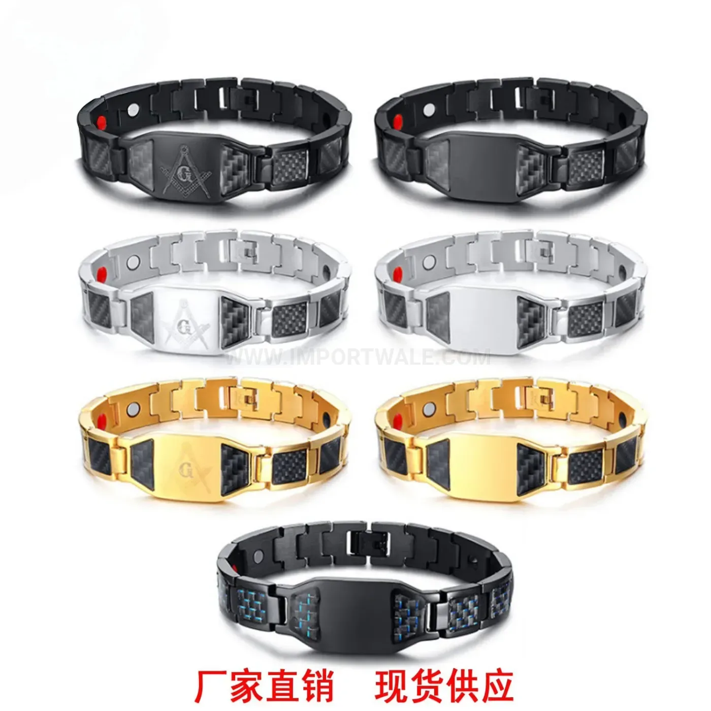 Classic Men's Carbon Fiber Stainless Steel Bio Magnetic Link Bracelet