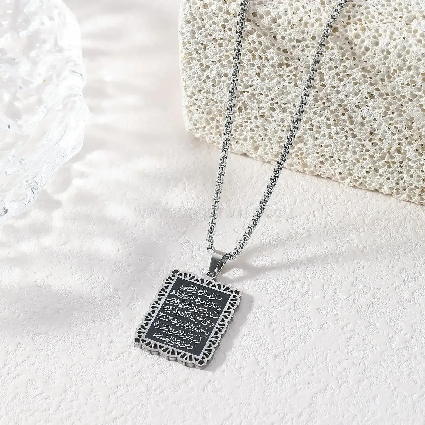 Trendy Rectangular Lace Stainless Steel Quran Calligraphy Pendant Necklace