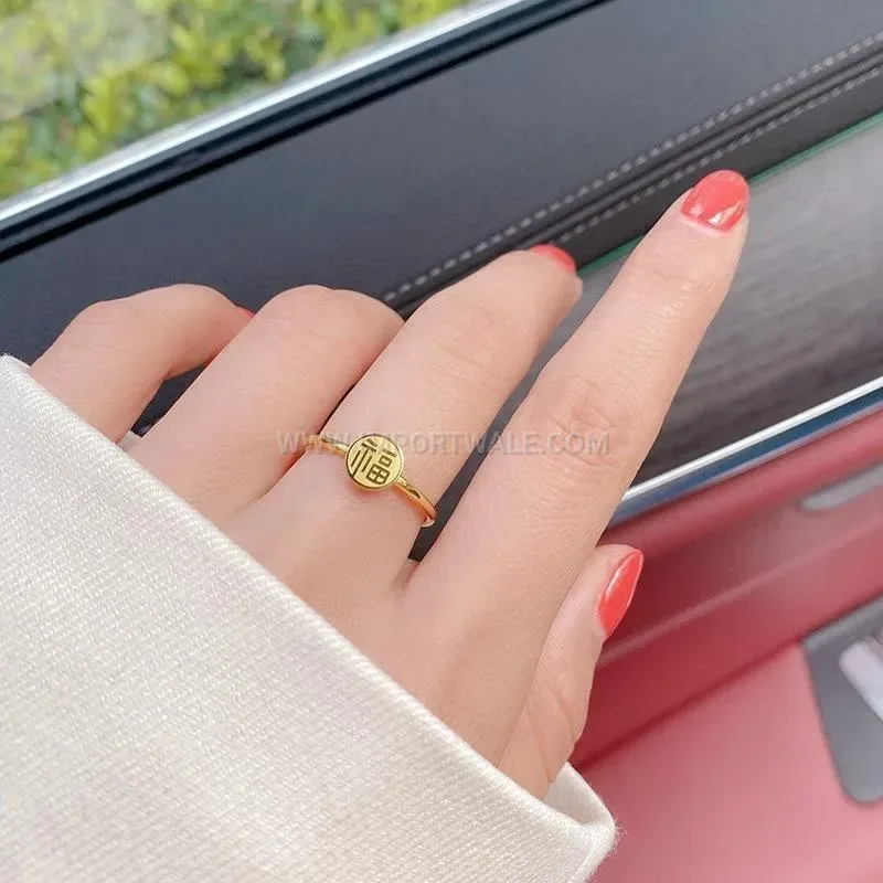 Vintage Gold Plated Character Stainless Steel Ring