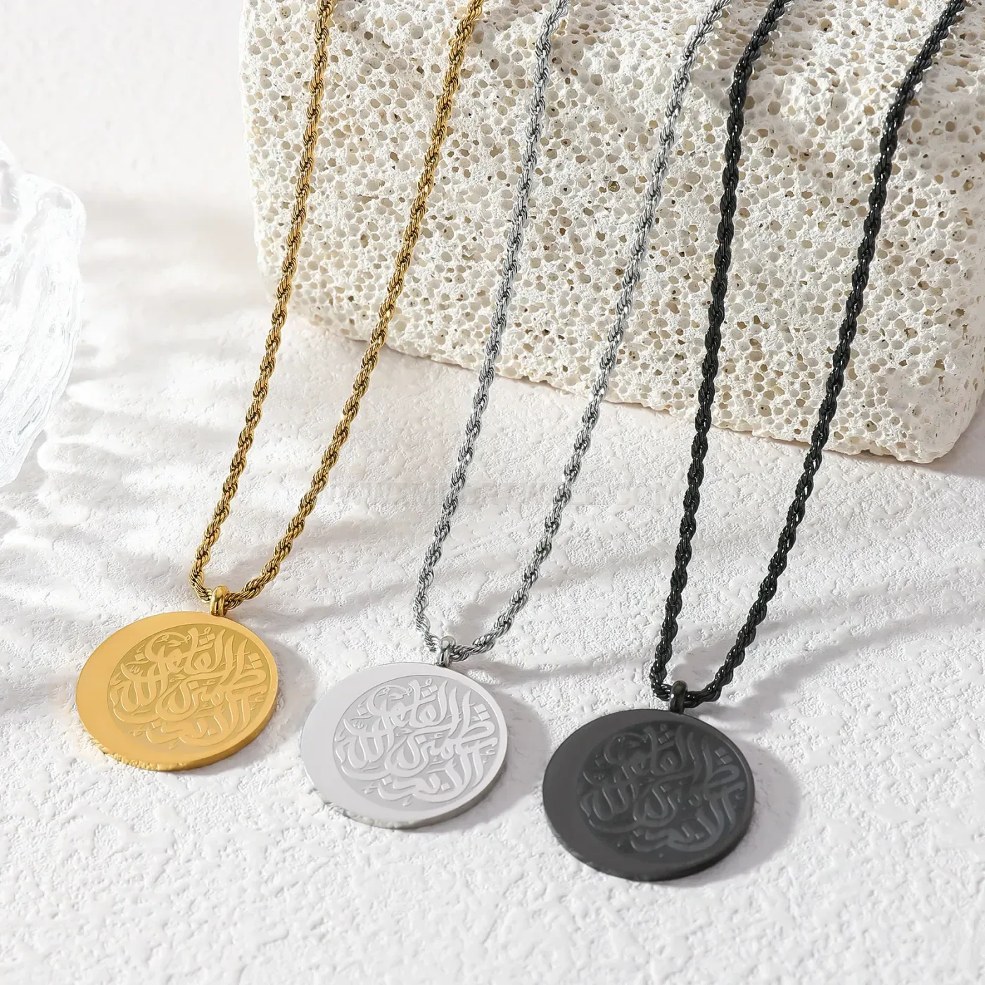 Classic Stainless Steel Bismillah Calligraphy Pendant Necklace