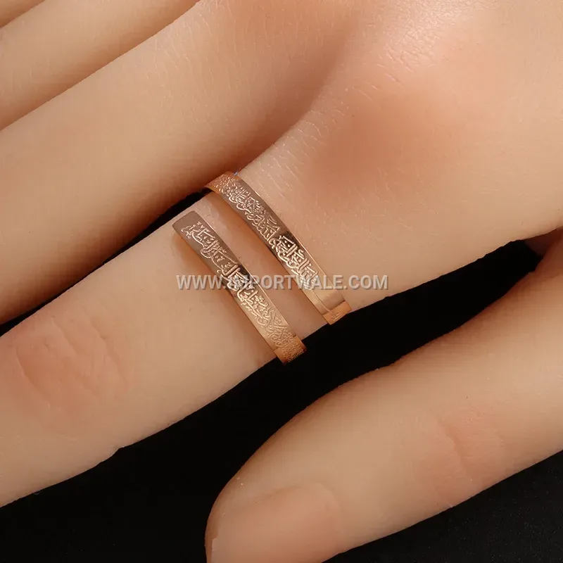 Engraved Arabic Script Stainless Steel Adjustable Open Ring