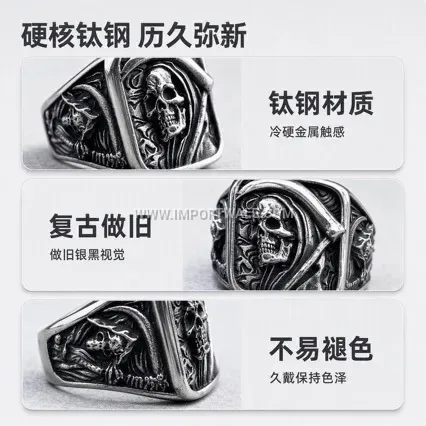 Men's Stainless Steel Grim Reaper Skull Signet Ring