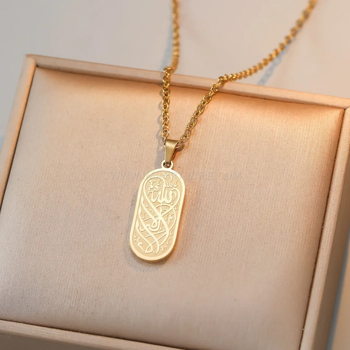Modern Stainless Steel Allah Calligraphy Pendant Link Chain Necklace