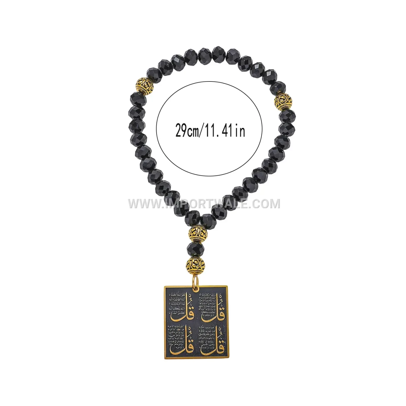 Stainless Steel 4 Qul Prayer Bead Car Pendant Necklace