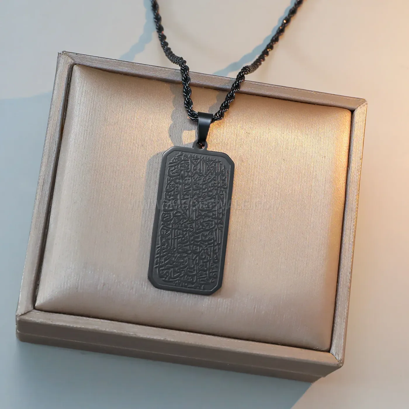 Trendy Rectangular Ayatul Kursi Arabic Script Pendant Necklace
