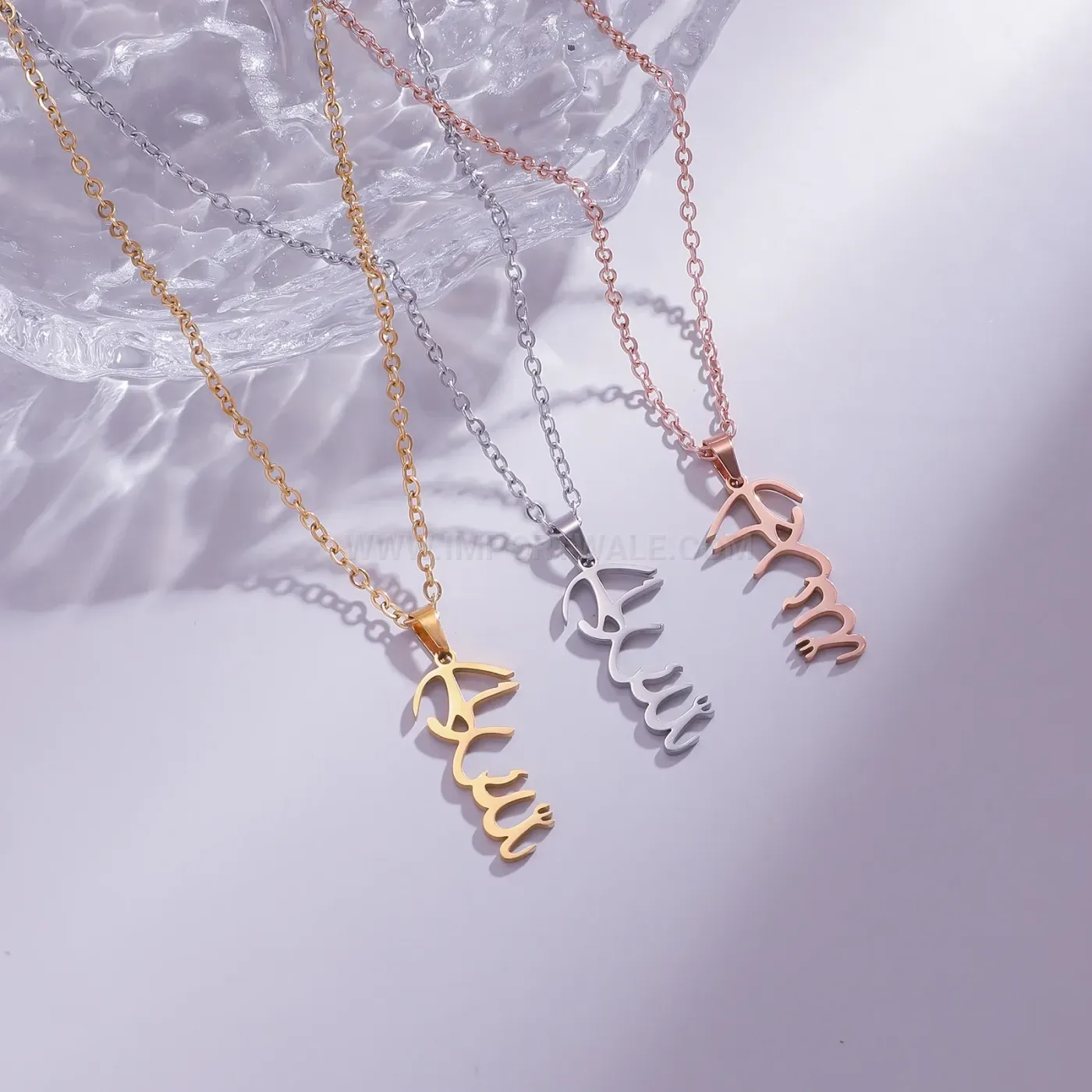 Modern Stainless Steel Alhamdulillah Calligraphy Script Pendant Necklace