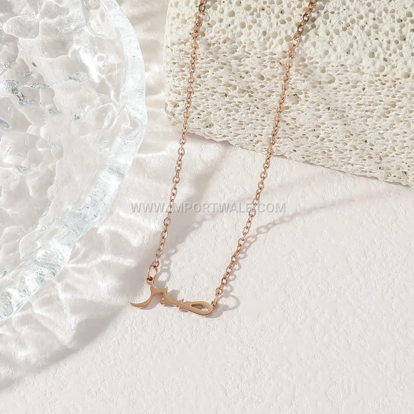 Stainless Steel Arabic Allah Symbol Pendant Necklace