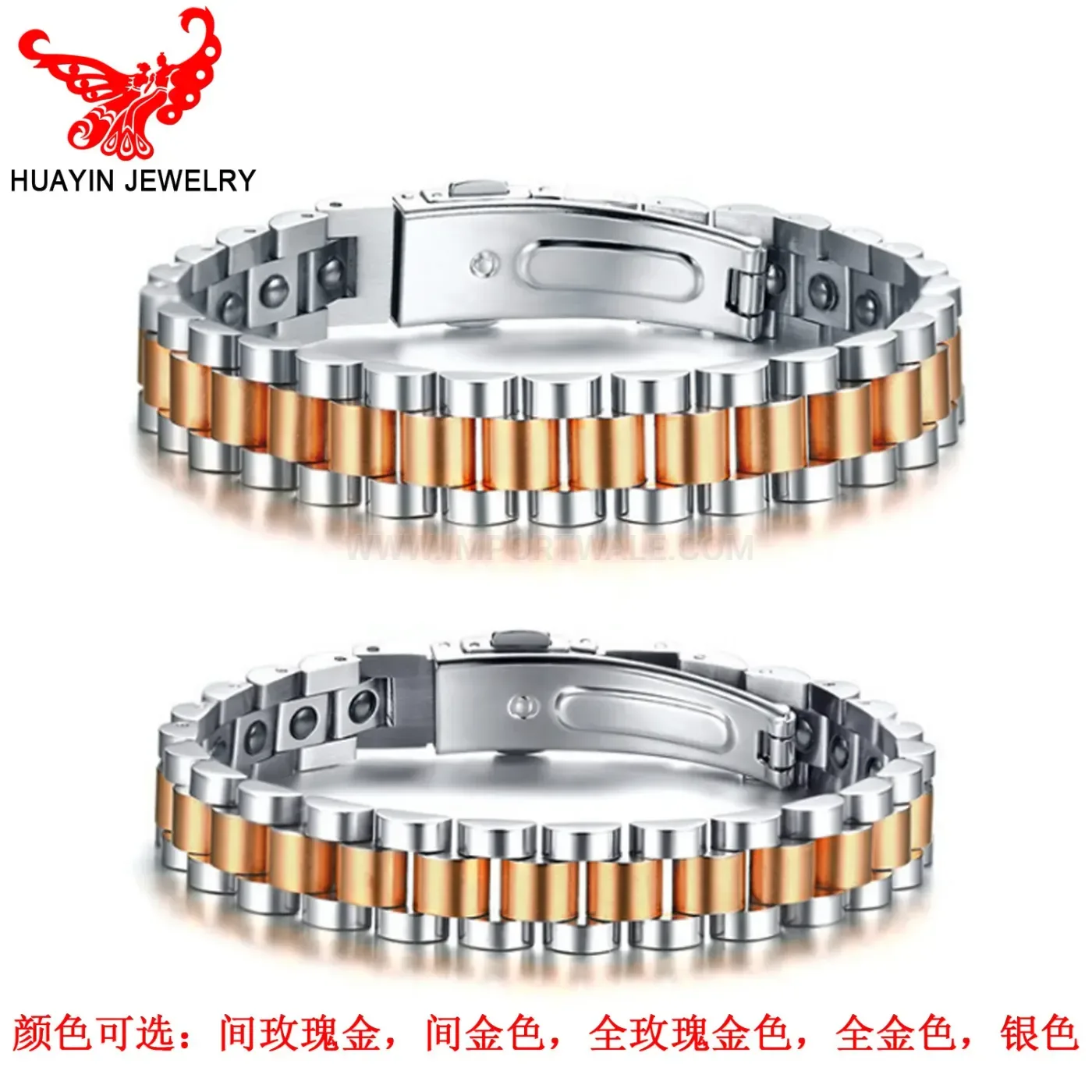 Trendy Couples Stainless Titanium Magnet Bio Bracelet