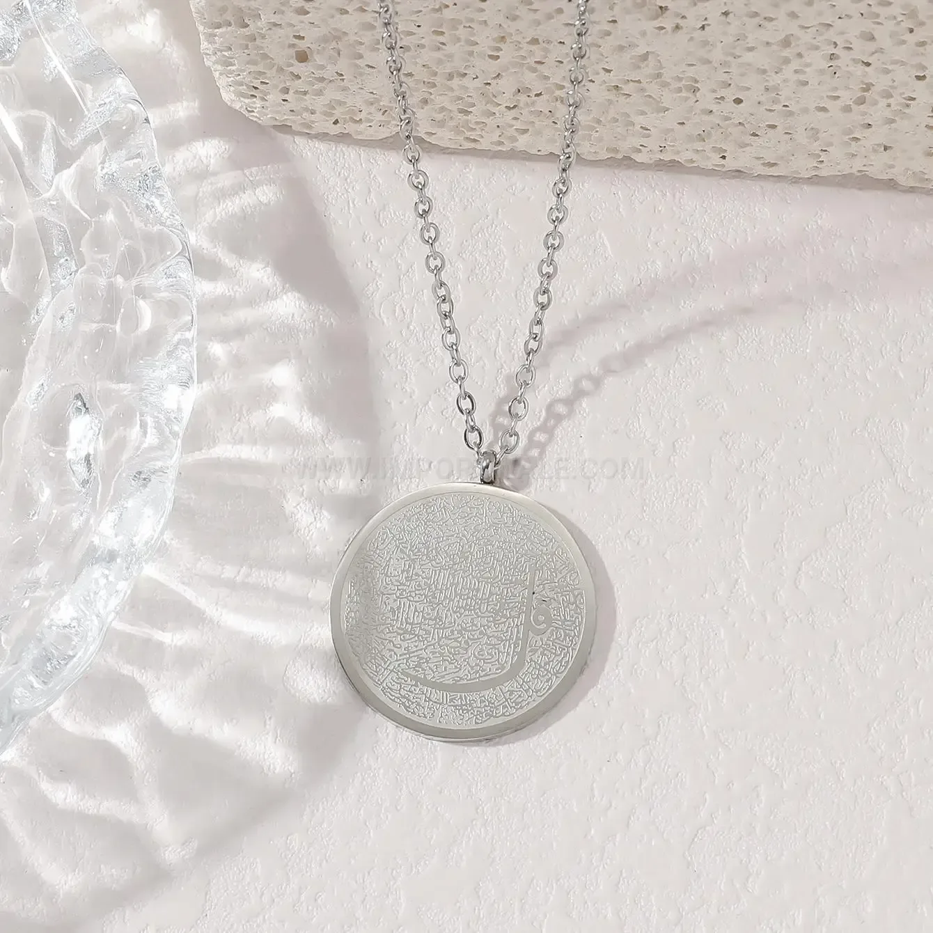 Elegant Stainless Steel Ayatul Kursi Script Pendant Link Chain Necklace