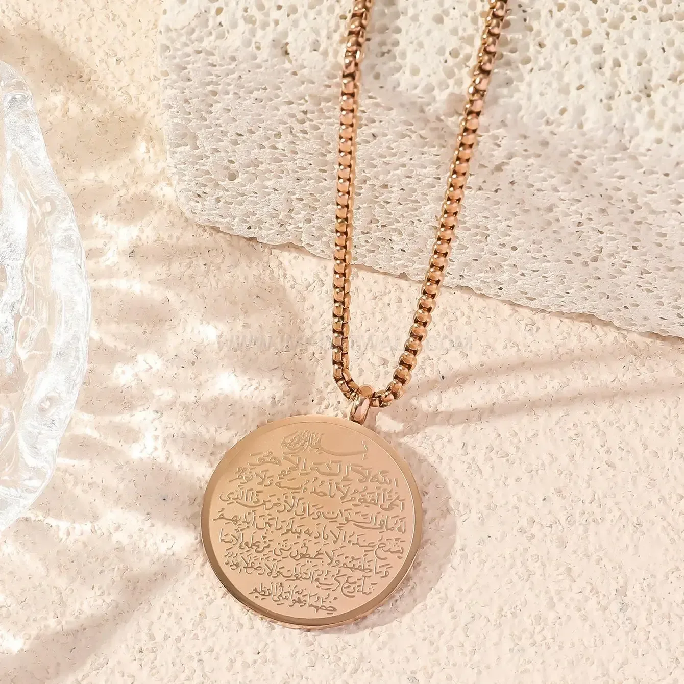 Stainless Steel Double Sided Carved Ayatul Kursi Islamic Calligraphy Pendant Necklace