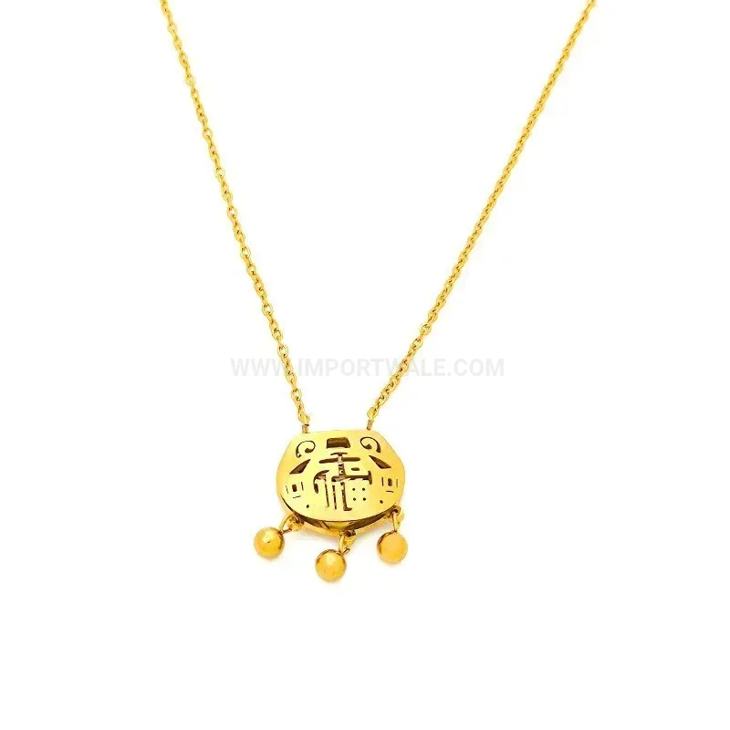 Chic Gold Plated Titanium Steel Lock Pendant Cable Chain Necklace