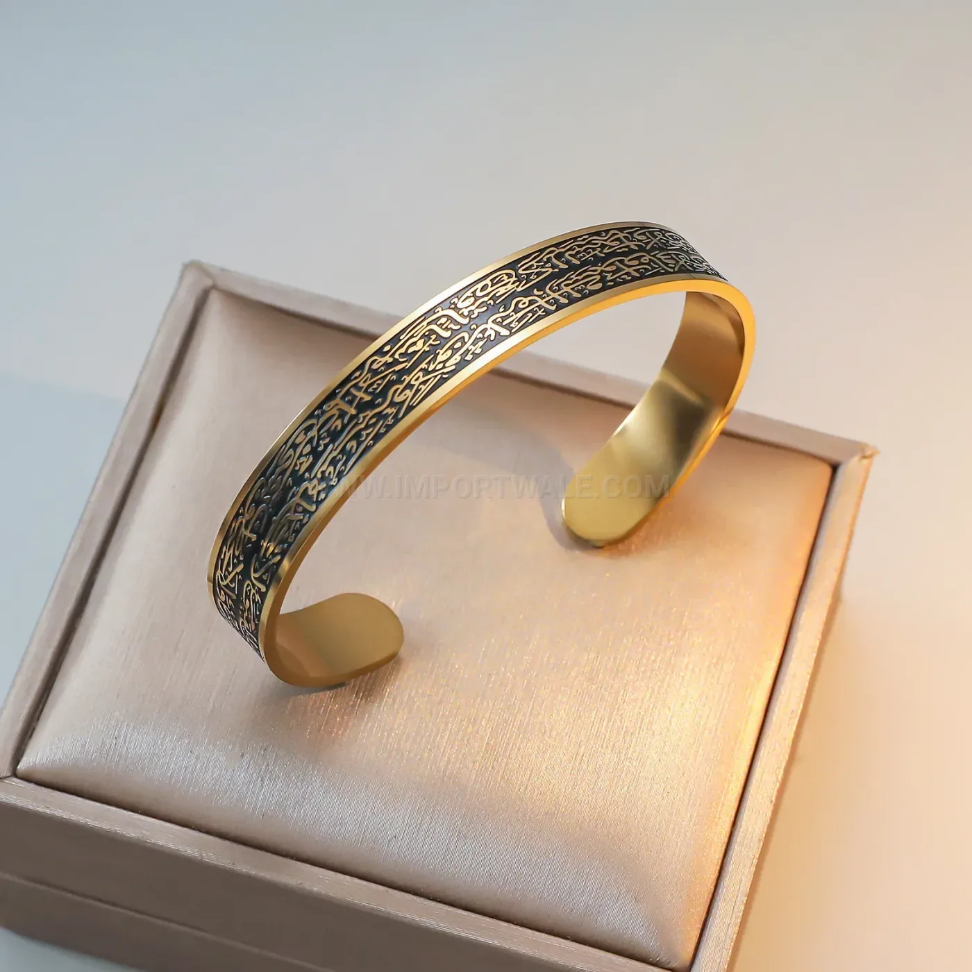 Ayatul Kursi Arabic Calligraphy Stainless Steel Open Cuff Bracelet