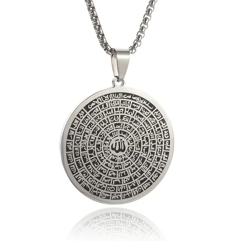 Vintage Engraved Disc Scripture Stainless Steel Amulet Necklace