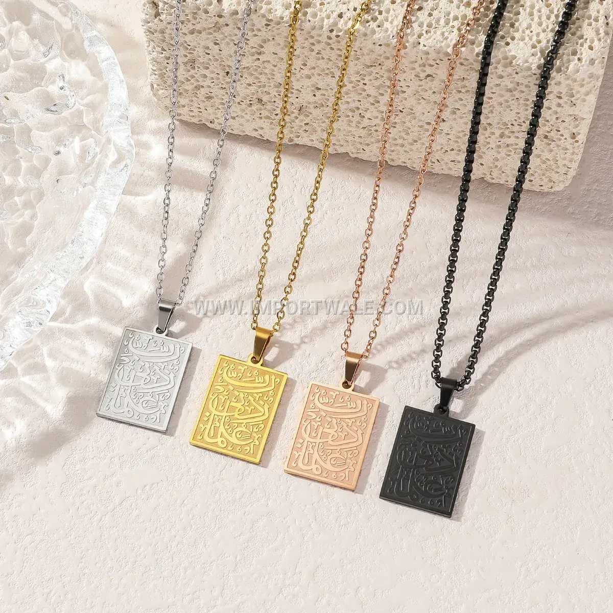 Stainless Steel Islamic Script Calligraphy Pendant Link Chain Necklace