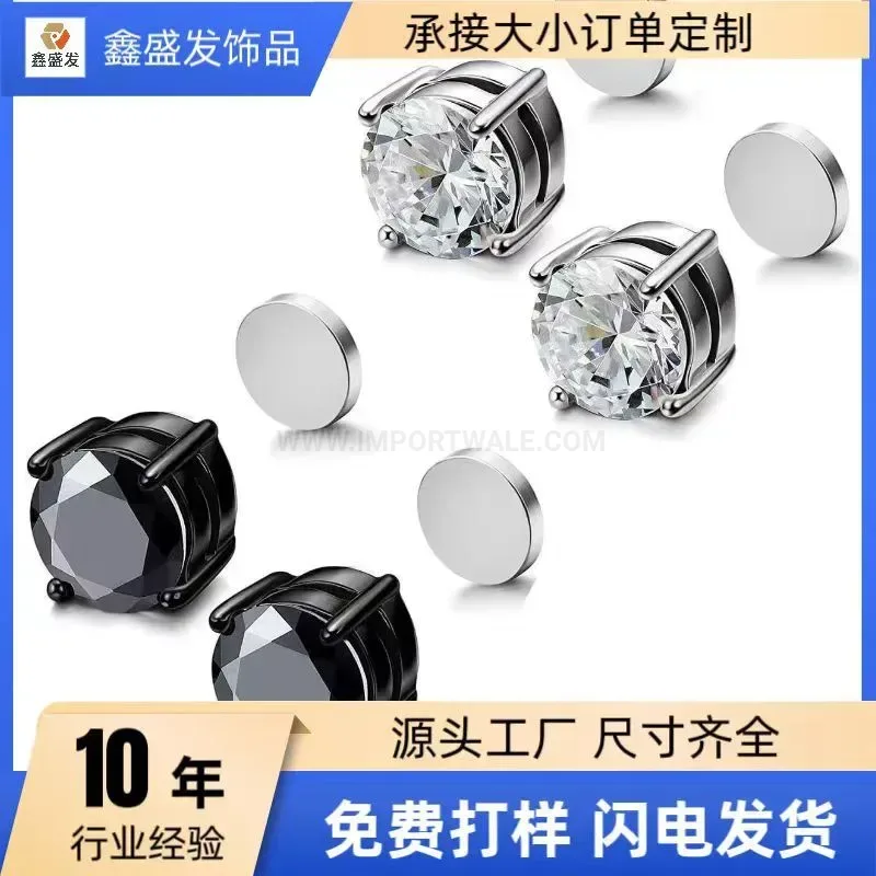 Chic Non Pierced Zircon Magnetic Stainless Steel Stud Earrings