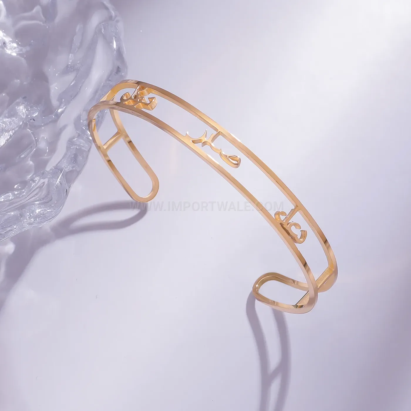Arabic Calligraphy Stainless Steel Islamic Religious Cuff Bracelet