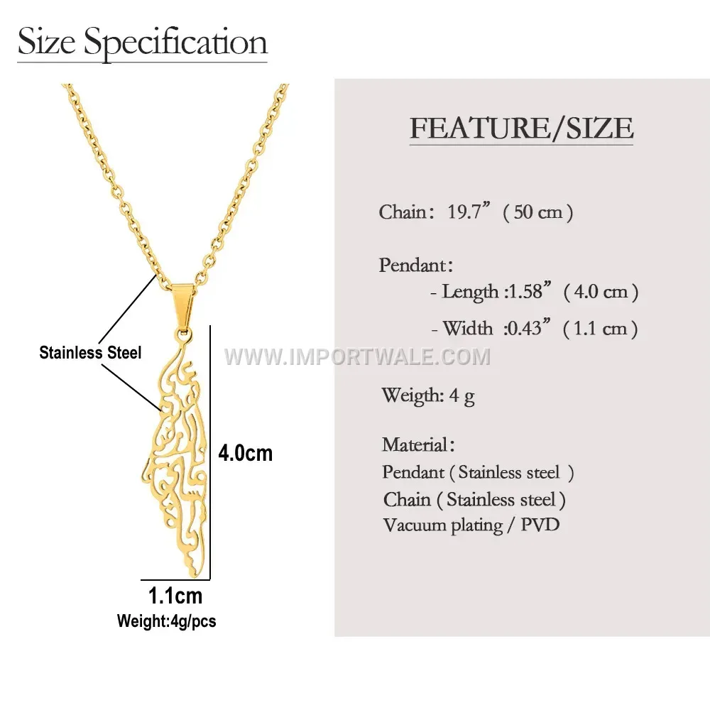 Ayatul Kursi Engraved Gold Plated Stainless Steel Islamic Pendant Necklace