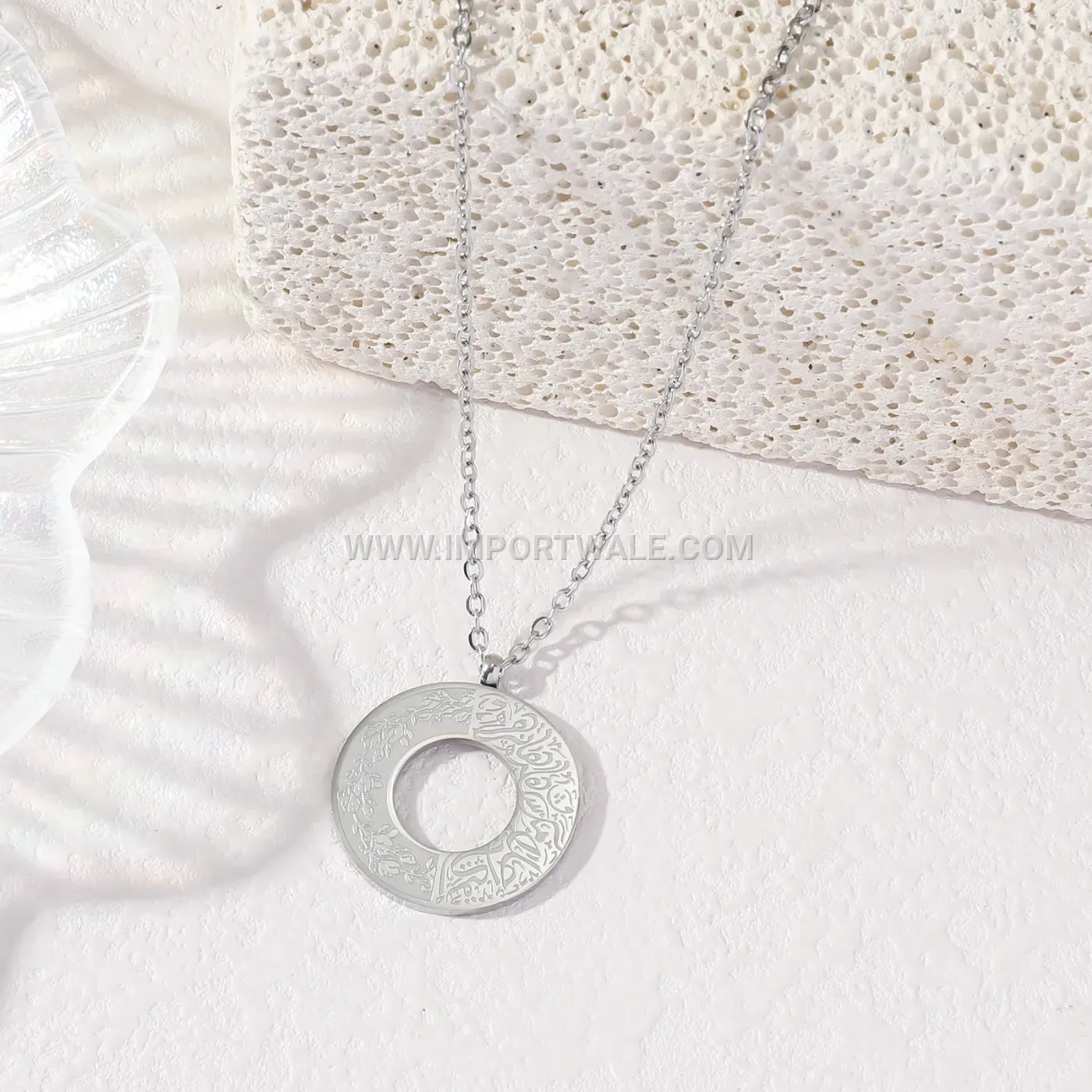 Stainless Steel Openwork Round Ayat Al-Kursi Pendant Box Chain Necklace