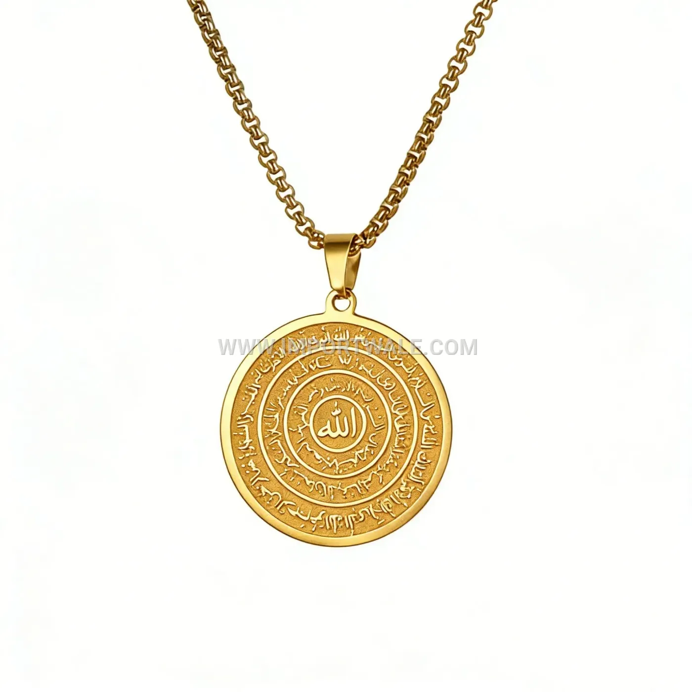 Stainless Steel Allah Calligraphy Circular Medallion Pendant Necklace
