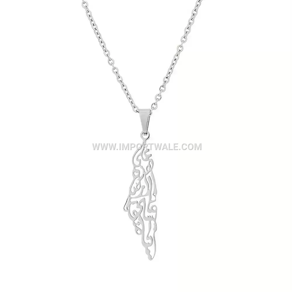 Arabic Calligraphy Quran Inscription Gold Plated Stainless Steel Necklace