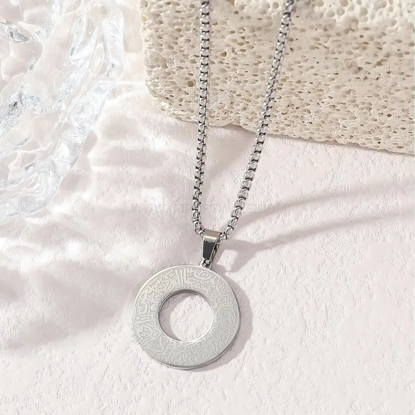 Fashion Stainless Steel Coin Ayatul Kursi Verse Religious Medallion Necklace