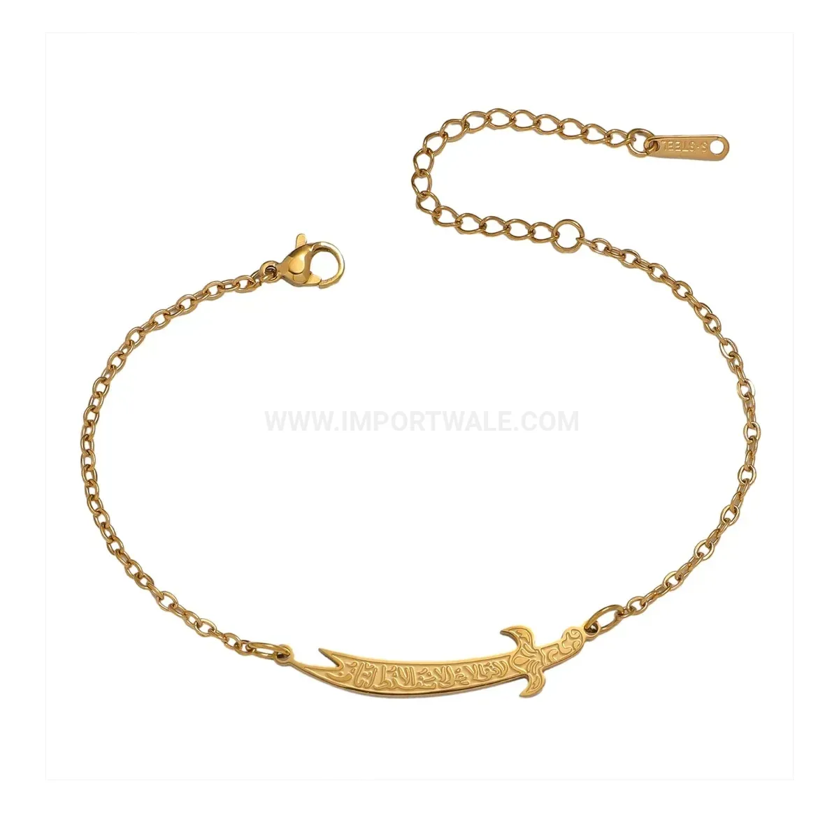 Gold Plated Stainless Steel Zulfiqar Sword Charm Bracelet