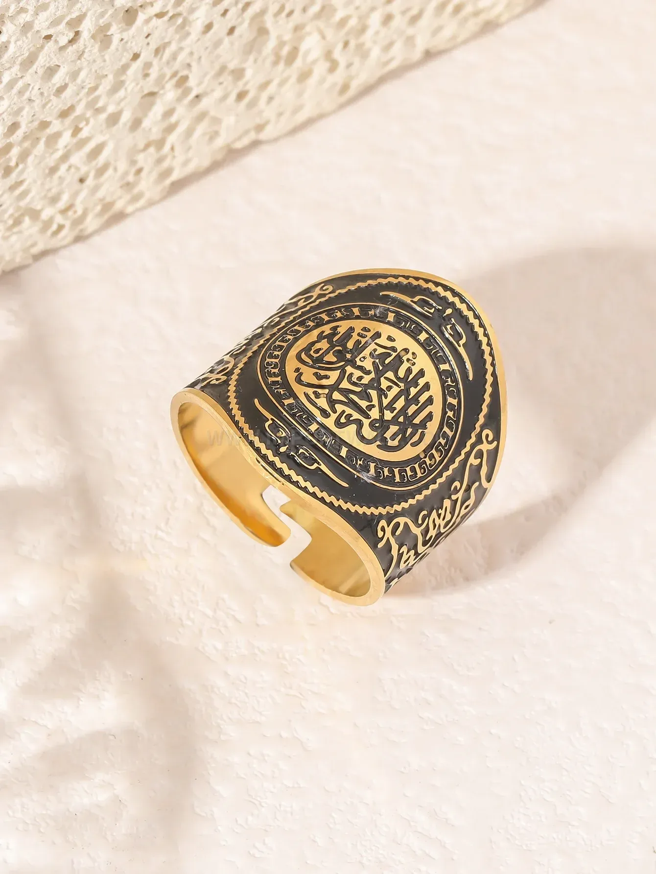 Vintage Style Ayatul Kursi Arabic Calligraphy Ring