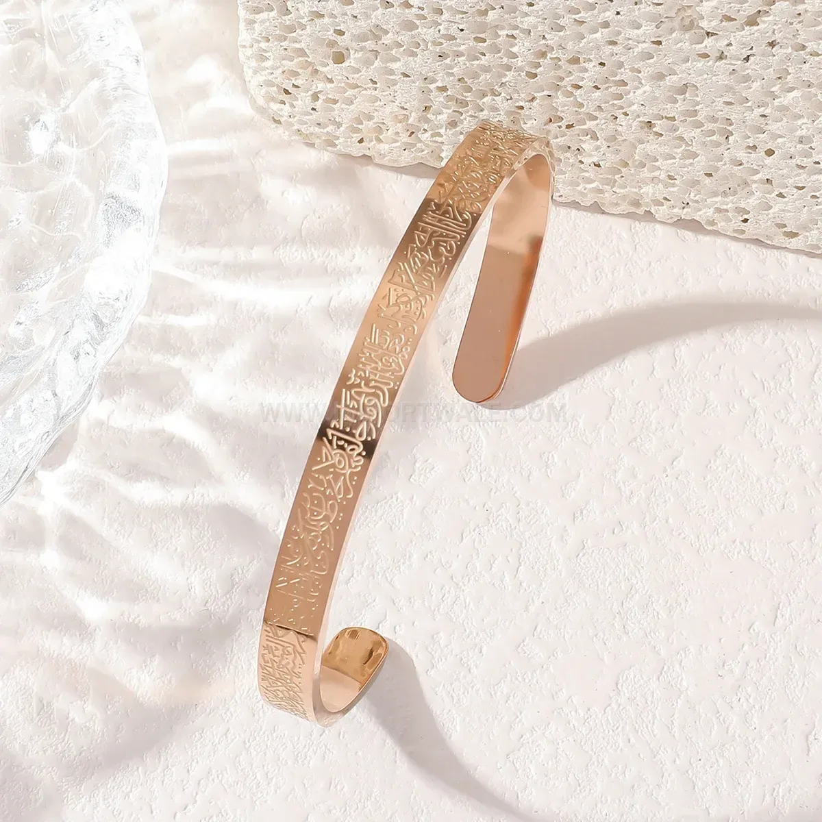 Minimalist Stainless Steel Ayatul Kursi Arabic Script Cuff Bracelet