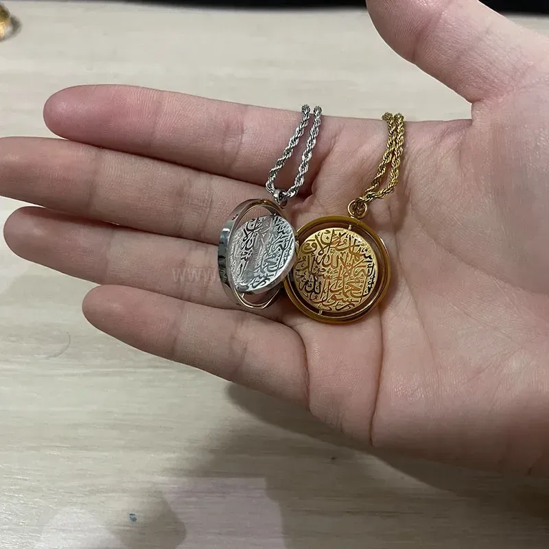 Arabic Calligraphy Stainless Steel Islamic Medallion Pendant Necklace