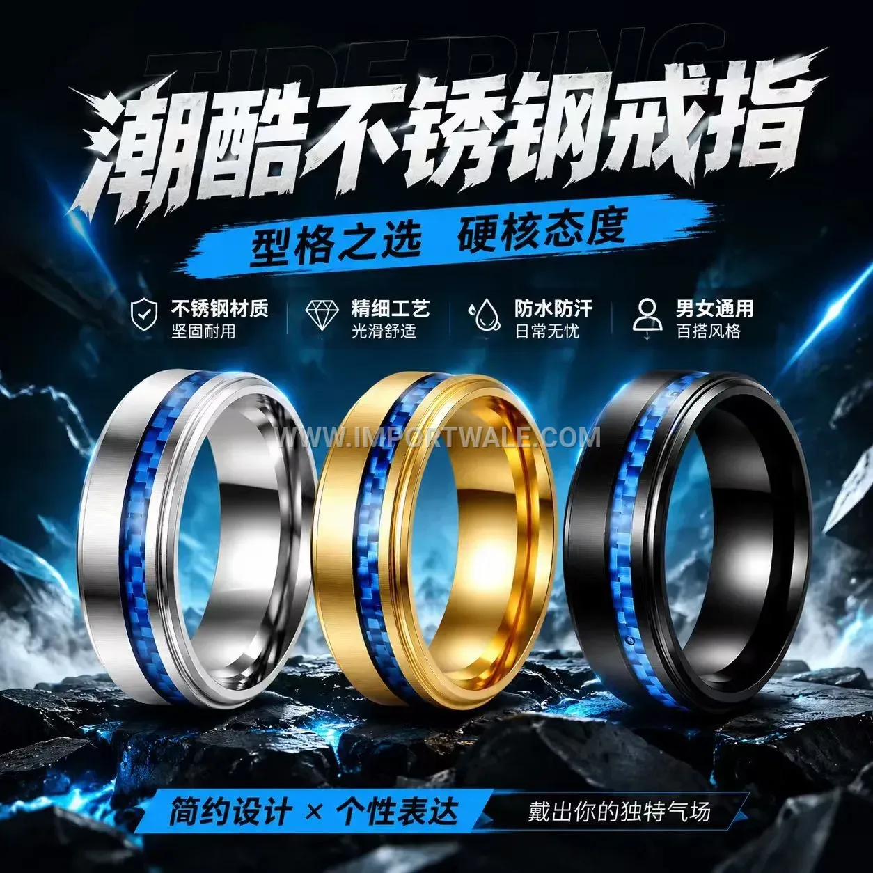 Brushed Matte Carbon Fiber Titanium Steel Men Ring