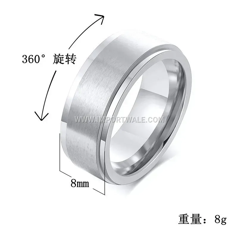 Matte Finish Stainless Steel Spinning Fidget Ring