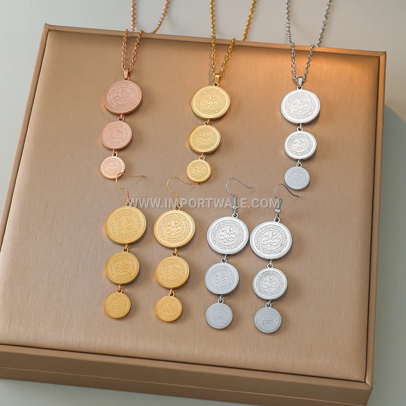 Stainless Steel Round Allah Pendant Necklace and Earrings Set