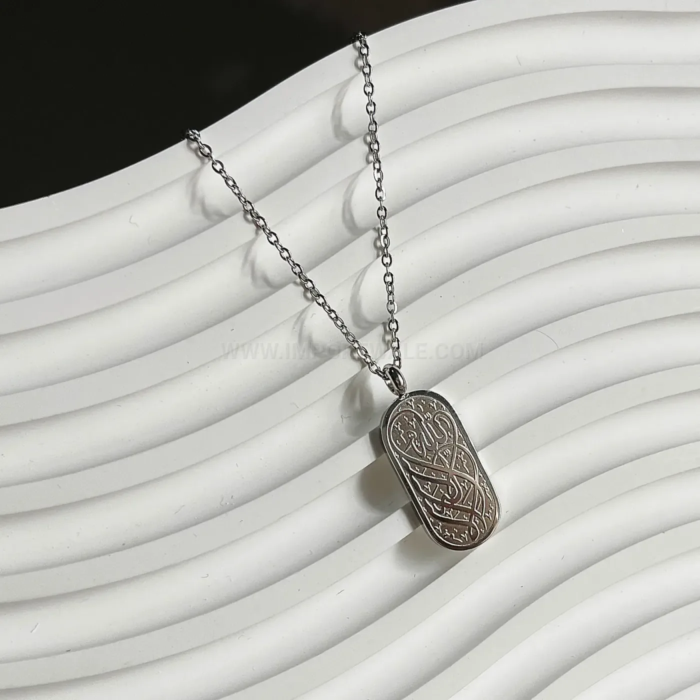 Dainty Stainless Steel Arabic Inscription Quran Pendant Necklace