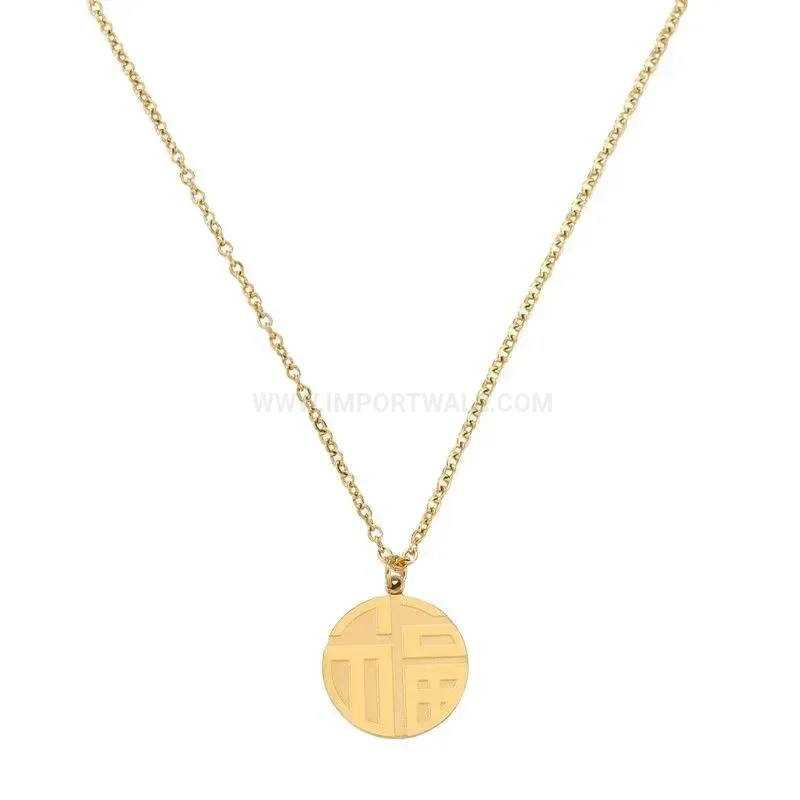Modern Vintage Chinese Character Round Tag Stainless Steel Short Necklace