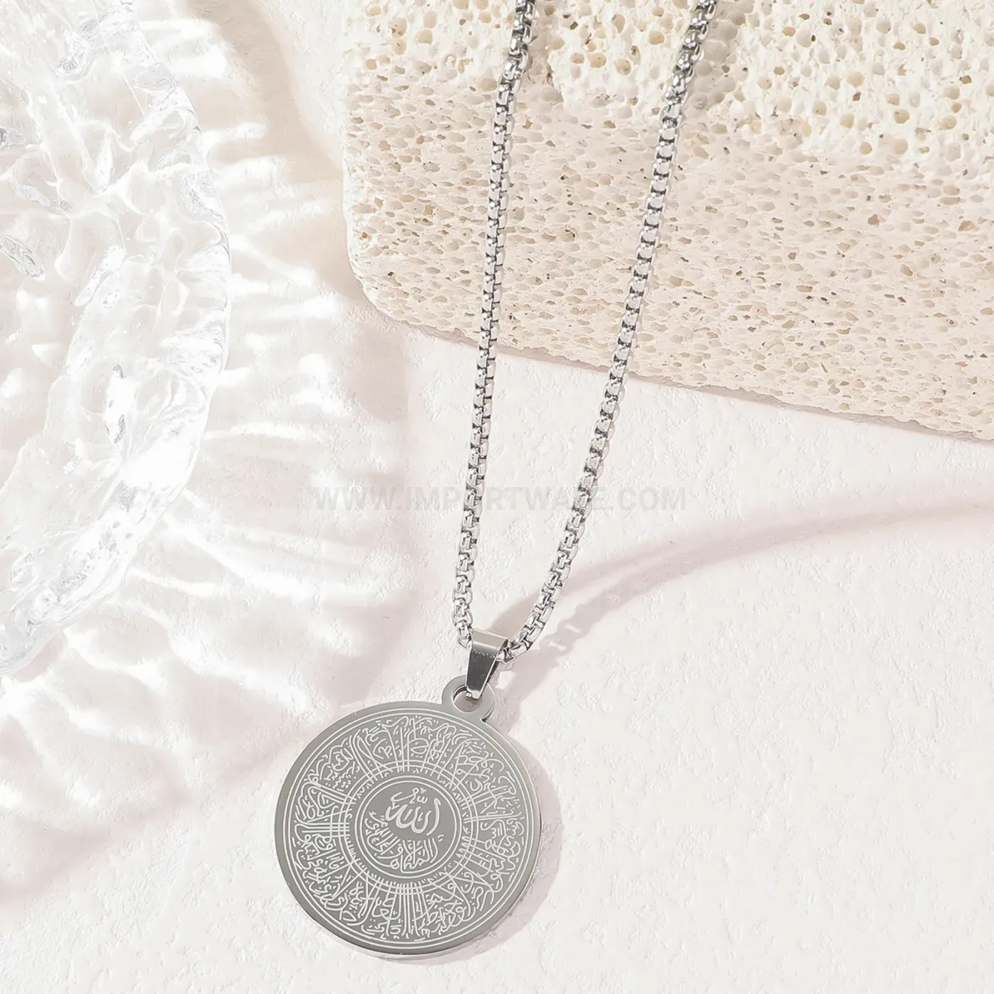 Modern Waterproof Stainless Steel Ayatul Kursi Quran Script Pendant Necklace